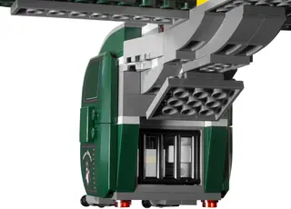 Bounty Hunter Assault Gunship