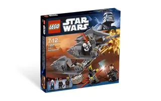 Sith Nightspeeder