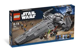 Darth Maul's Sith Infiltrator