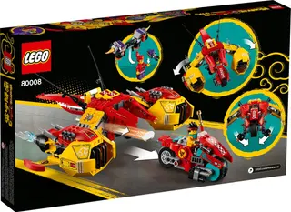 Monkie Kid's Cloud Jet