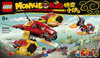 Monkie Kid's Cloud Jet