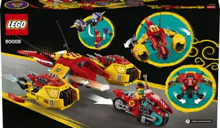 Monkie Kid's Cloud Jet