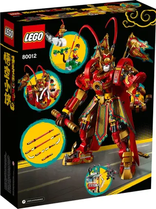 Affenkönig-Krieger-Mech