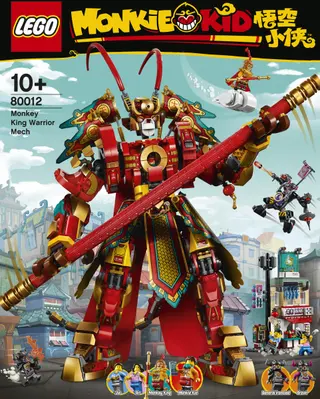 Affenkönig-Krieger-Mech