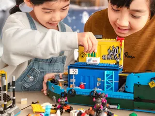Geheimes Hauptquartier des Monkie Kid's Teams