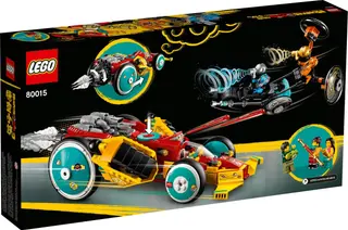 Monkie Kid's Cloud Roadster