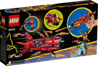 Red Sons Inferno Jet