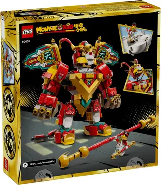 Mini robot Monkie Kid