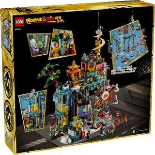 Megapolis-Stadt