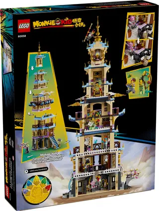 Hemelse Pagode