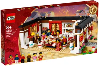 Abendessen am Vorabend des chinesischen Neujahrs
