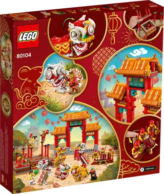 Lion Dance