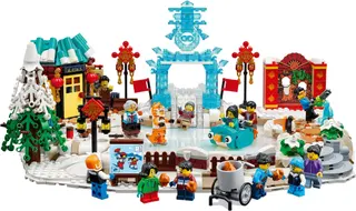 Lunar New Year Ice Festival