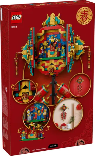 Glücksfeuerwerk