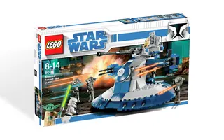 Armored Assault Tank (AAT)