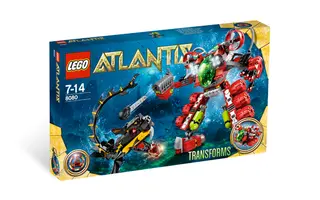 Undersea Explorer