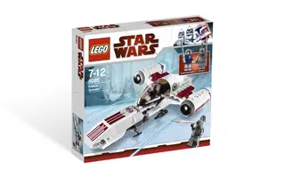 Freeco Speeder