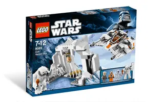 Hoth Wampa Cave