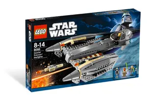 General Grievous' Starfighter
