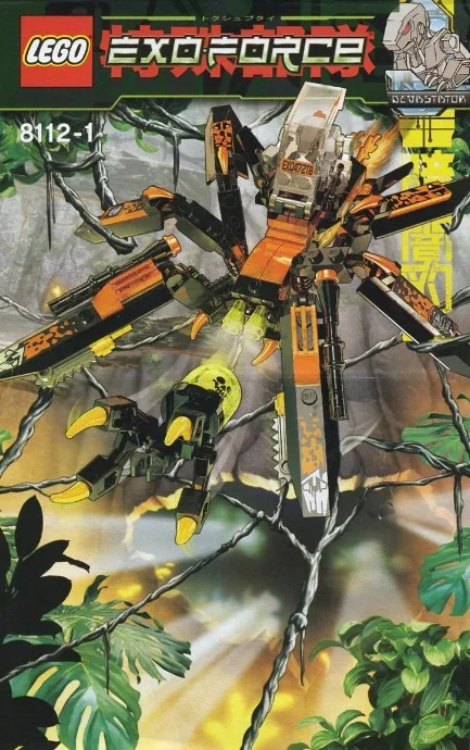 Arachnoid Stalker