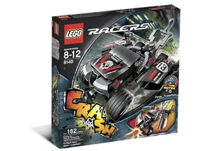 Tow Trasher