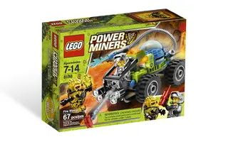 Fire Blaster