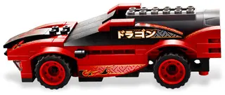 Dragon Dueler