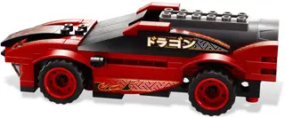 Dragon Dueler