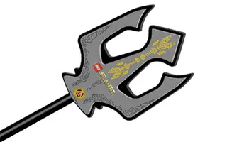 Trident