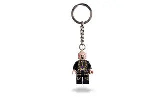 Nizam Key Chain