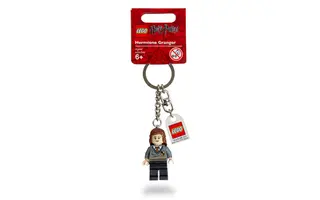 Hermione Granger Key Chain