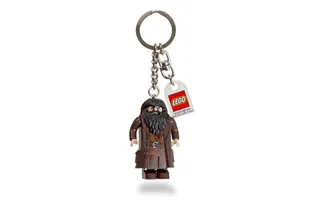Rubeus Hagrid Key Chain