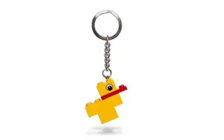 Duck Key Chain