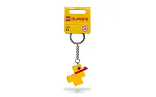 Duck Key Chain