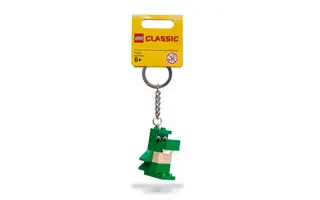 Crocodile Key Chain