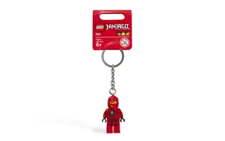 Kai Key Chain