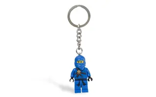 Jay Key Chain