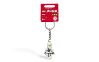 Zane Key Chain