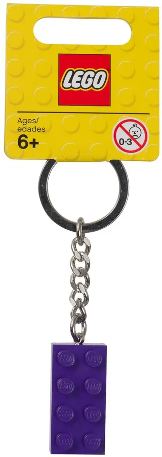 Purple Brick Key Chain