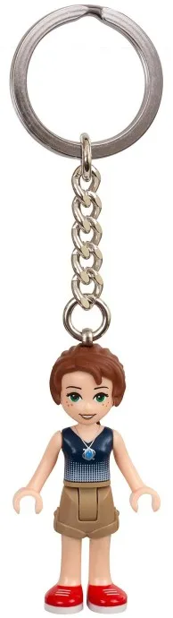 Emily Jones Key Chain