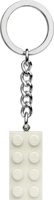 Porte-clés métallique blanc 2x4