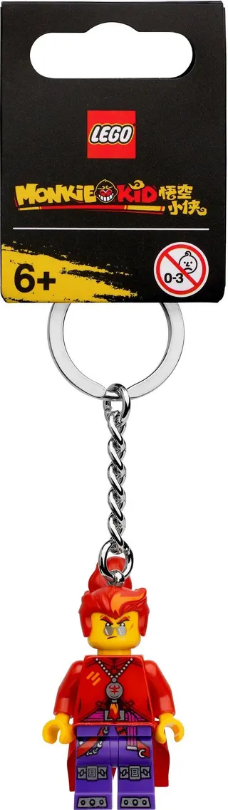Red Son Key Chain