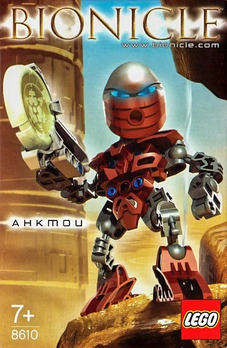 Ahkmou