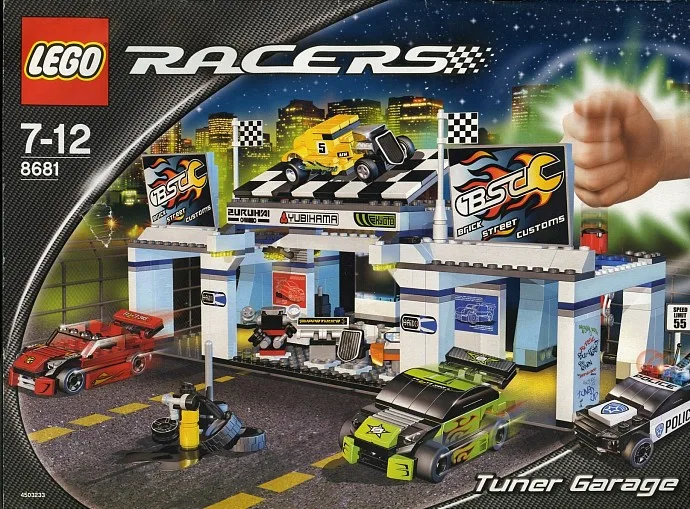 Tuner Garage