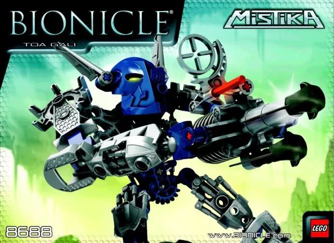 Toa Gali