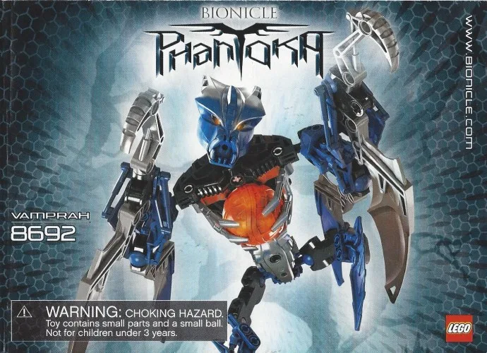 Vamprah