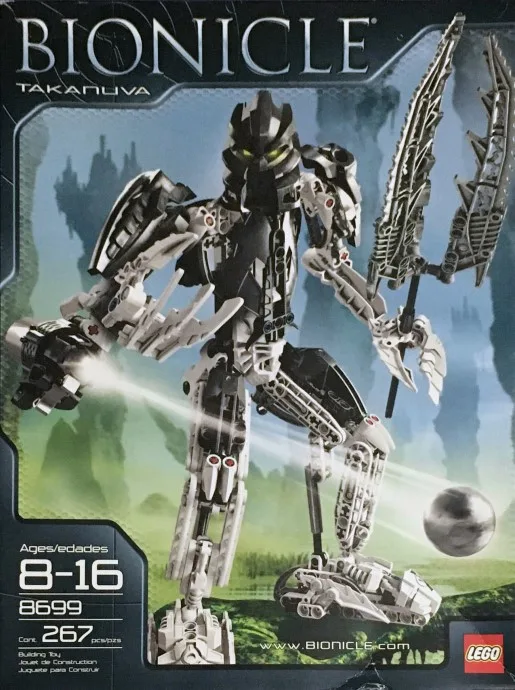 Takanuva