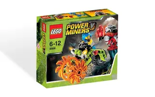 Stone Chopper