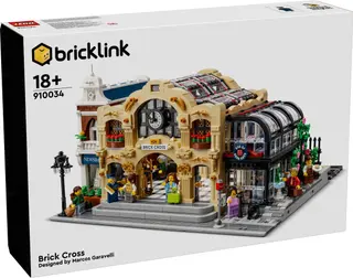 Treinstation Brick Cross