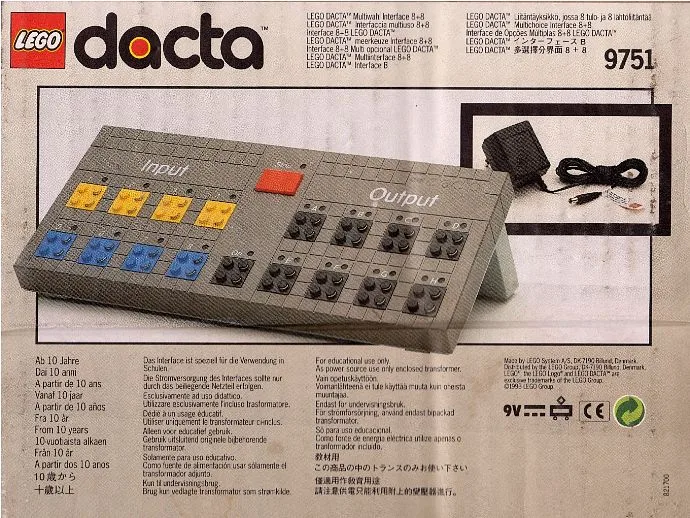 Control Lab Serial Interface & Adapter
